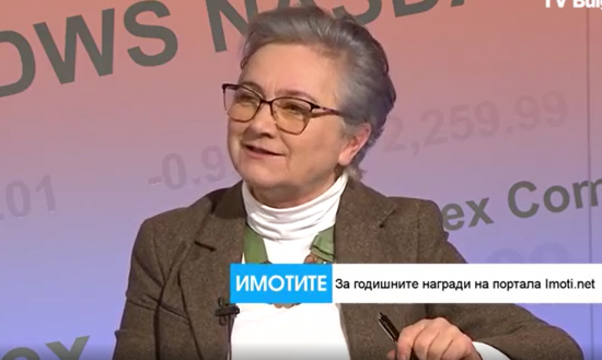 Снежана Стойчева: Kандидатури за наградите на imoti.net ще се приемат до 25.03